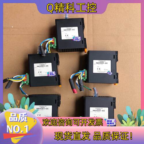 现货东方伺服电机调速器 型号NETC01-CC
