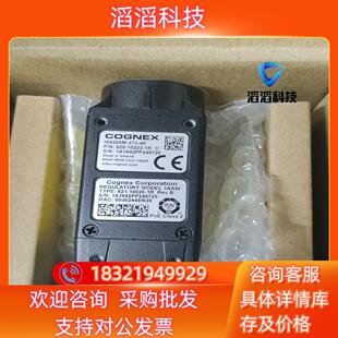 现货康耐视IS8200M-373-40只能工业相机原装