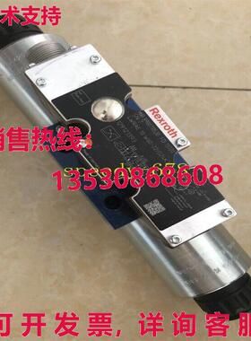 供应原装力士乐 R900710530 4WRAE10W60-22/G24K31/F1V 阀门