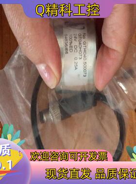 现货KENDRION传感器GT040H073 GTH040.50