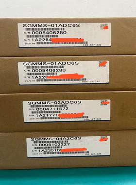 全新原装安川伺服电机SGMMS-01ADC6S，两台，700