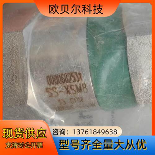 世伟洛克 Swagelok  SS-XSM8 全新原装正品，