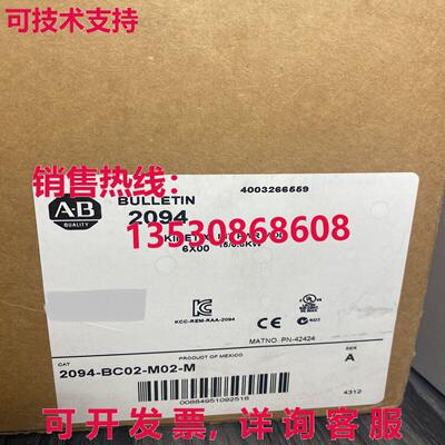 供应原装2094-BC02-M02-M 系列 A Kinetix 6200/6500 集成轴模块