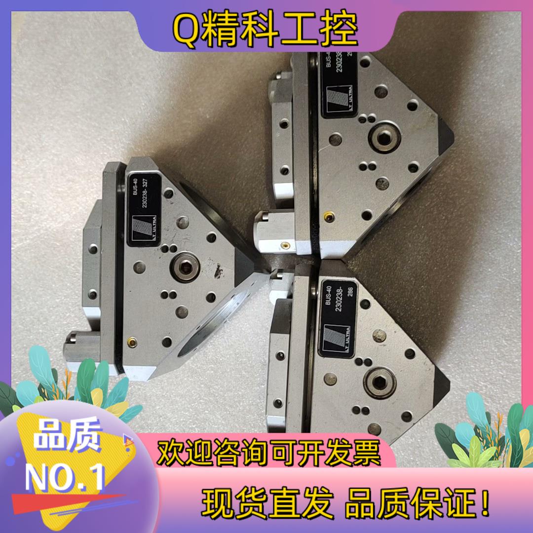 现货TULTRA赫尔碧格激光反射镜BUS-40 230238