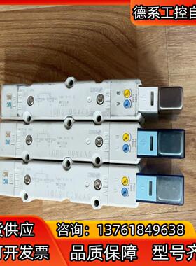 尾货安装未使用SMC原装电磁阀SY7A00-5UD1实物