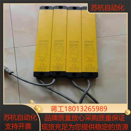 J112*安全光栅MEIJIDENKI BZL20-T080