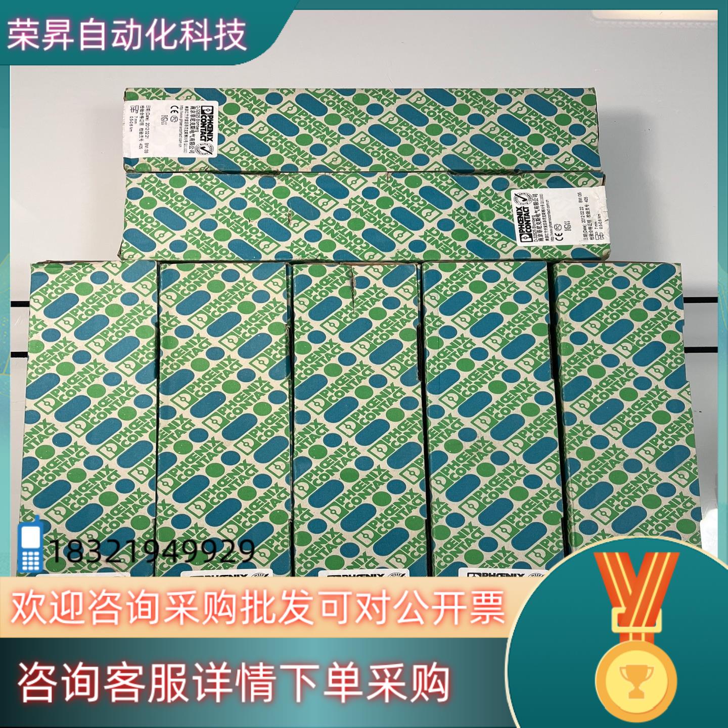 现货MBKKB2,5
