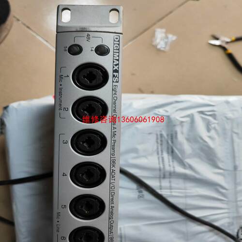 （请询价）美国进口话筒放大器 PreSonus DigiMax F议价