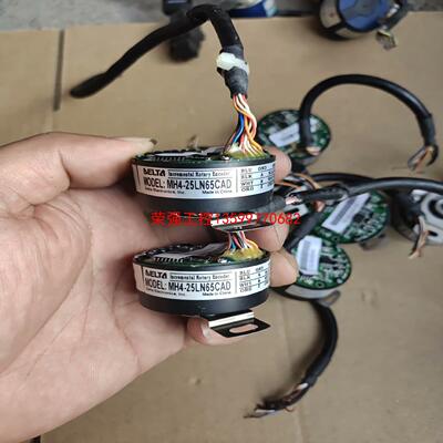【荣强工控】台达编码器MH4-25LN65CAD.拆机成色不错如图，功能