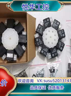 微兰ZA80TN  E+H八通阀。青岛佳明八通阀，，泽天八通议价