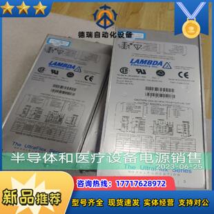 1930 UBJ2MNPX议价 电源UBJ2MNP LAMBDA