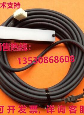 原装供应s Used SHIMATEC SFSS-75W
