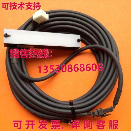 原装供应s Used SHIMATEC SFSS-75W