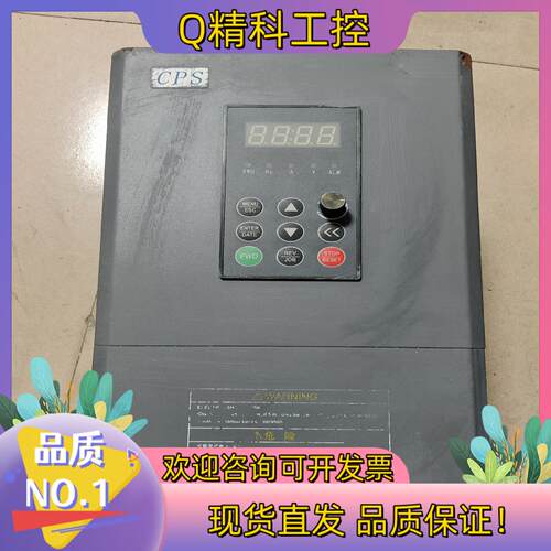 现货中力达变频器处理CP6000-011G4拍