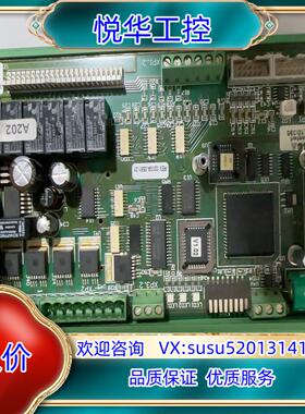 原装SCA涂胶柜 PCU 3000-20A-CPU kpl SC议价