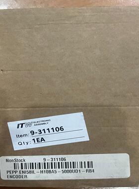 [德峰]Despatch 烧结炉炉带 编码器