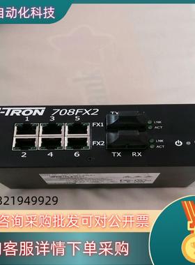 现货恩创交换机708FXE2-SC-15