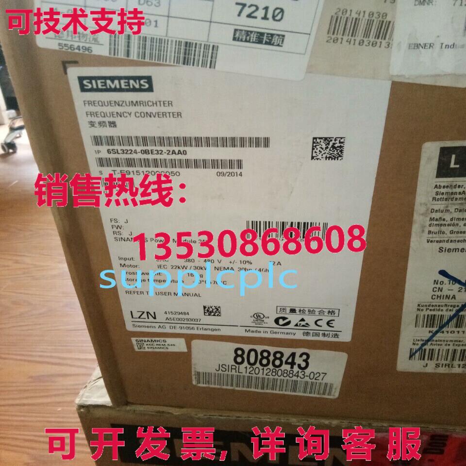 原装供应G120 Inverter PM240 电源模块 30KW 6SL3224-0BE32-2AA0