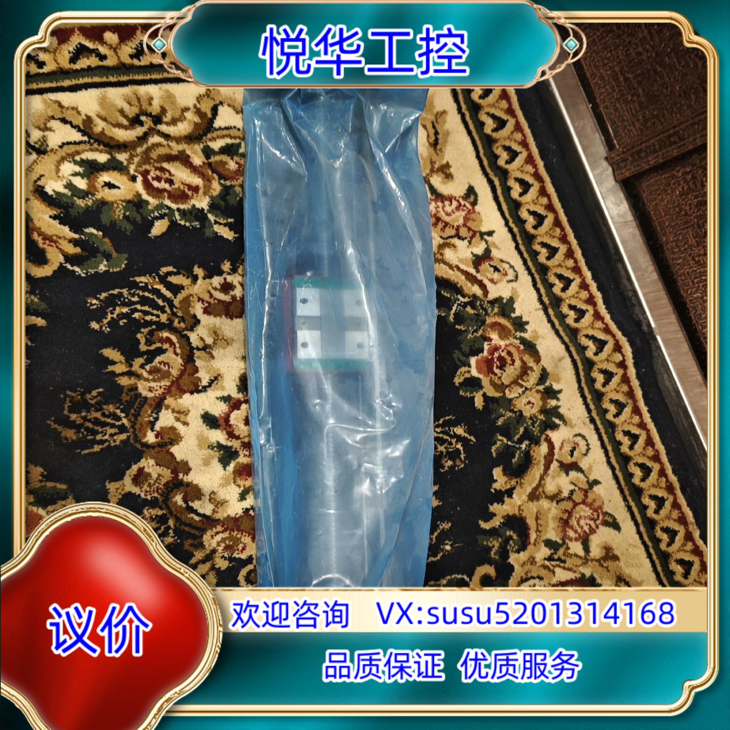 原装全新正品HIWIN上银模组 KK60D10C议价