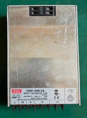 （请询价）台湾明纬开关电源HRP-300-24 24V 14A 300议价