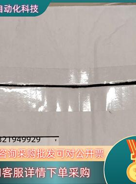 OP-87355OP-87888基恩士配线全新原装现现货