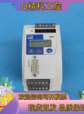 现货HBM 变送器 PME-MP60DP MP60DP PME