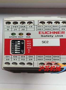 EUCHRE 安士能安全继电器 CES-AZ-ALS-04B