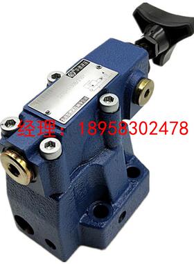 先导减压阀DR20-1-30B/315YM华德液压DR20-2-30B/210Y DR30/100