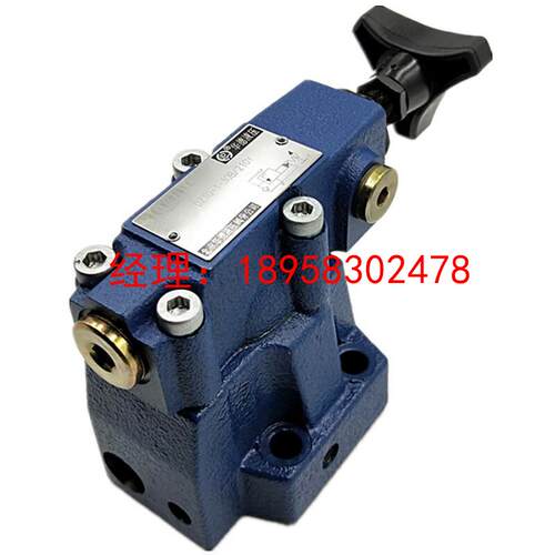 先导减压阀DR20-1-30B/315YM华德液压DR20-2-30B/210Y DR30/100