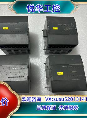 原装和利时PLC模块LE5310，功能完好,议
