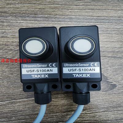 竹中TAKEX  USF-S100AN超声波传感器。