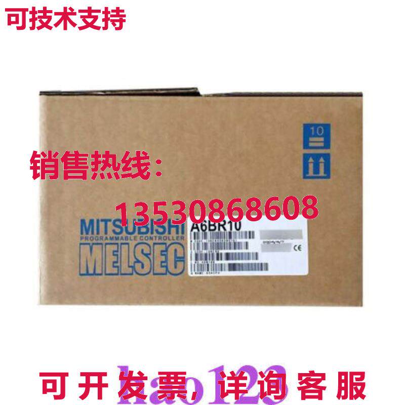 原装供应A6BR10 逻辑控制器模块