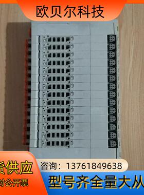 SMC24V电磁阀ss5y3-45fu-14b-n7，汇流排