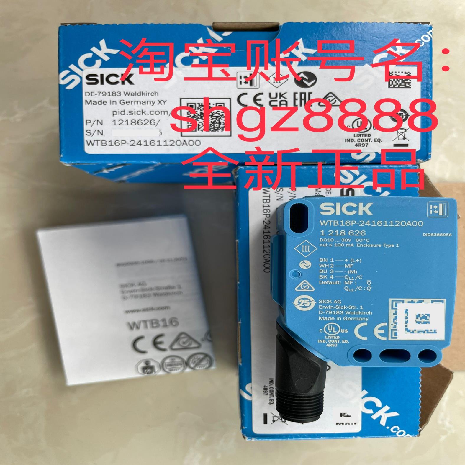 1218626 WTB16P-24161120A00西克SICK传感器WS/WE45-R260
