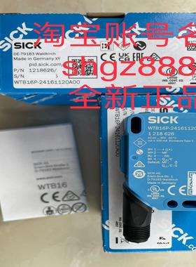 1218626 WTB16P-24161120A00西克SICK传感器WS/WE45-R260