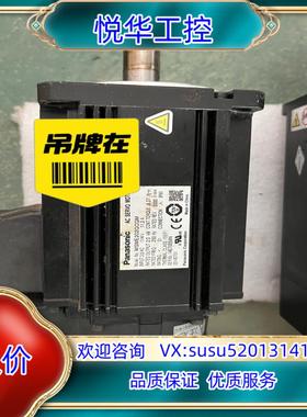原装2KW伺服电机，功能完好MSME202GCGM议价