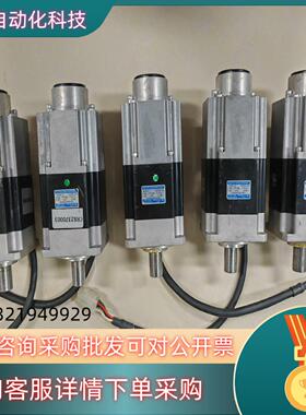 现货TAMAGAWA多摩川电机TSM3204N7620E201,