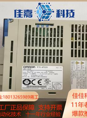 R7D-AP02H 成色非常漂亮 议价