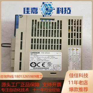 议价 成色非常漂亮 R7D AP02H