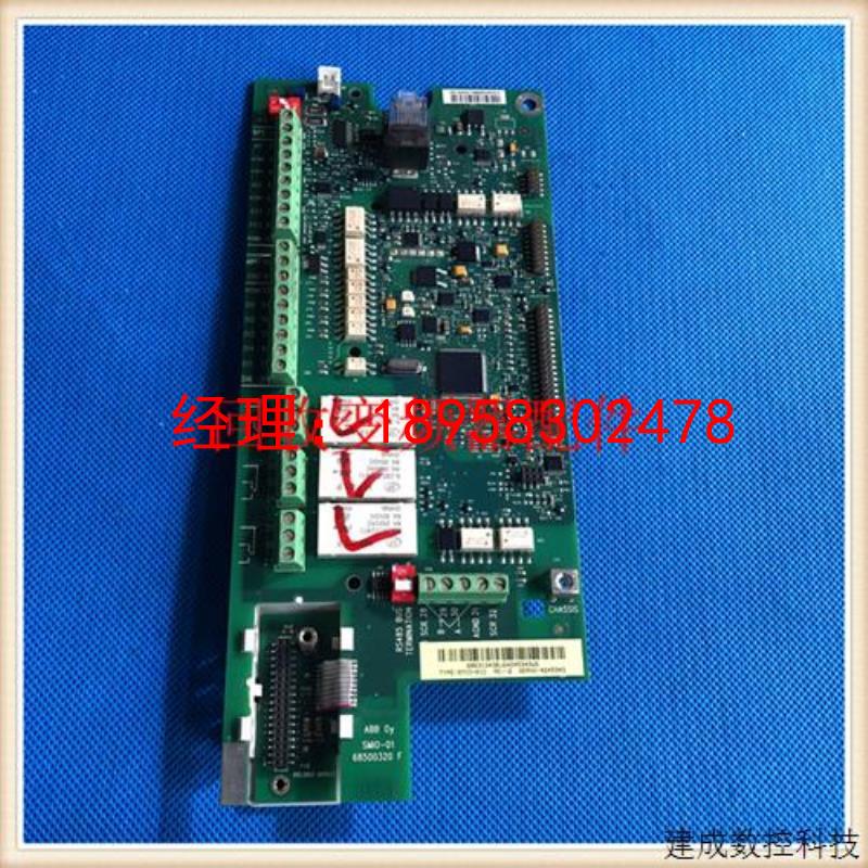 议价ABB变频器ACS510列ACS550系CPU控制板端子主板SMIO-01C和OMIO