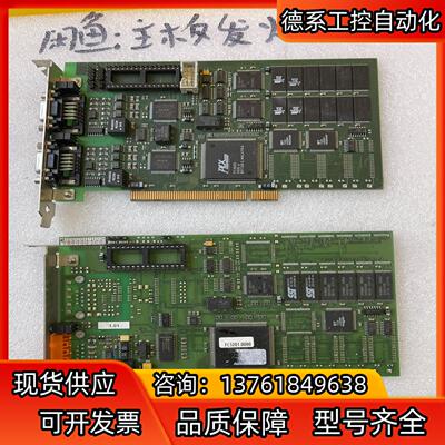 倍福BECKHOFF FC3101 FC3101-4 控制卡