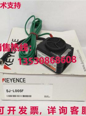 供应原装Keyence SJ-L005紧凑型风扇静态消除器SJL005F