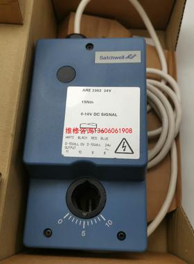 （请询价）SATCHWELL控制阀ARE2302/ARX2202原议价