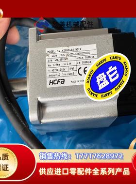 禾川伺服电机400w全新，SV-X2MH040A-N2LN全议价