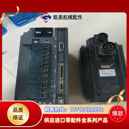 台达A2 ASD-A2-5523-L 5.5KW伺服驱动器；议价