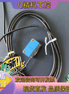 漫反射光电开关GTE6-P1212/GTE6-N1212