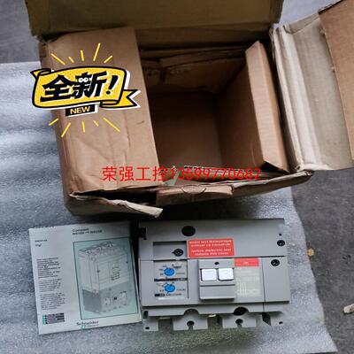 【荣强工控】施耐德 VIGI NS100/160 漏电 模块