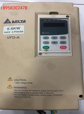 VFD055A43B  VFD-A 5.5KW 台达变频器二