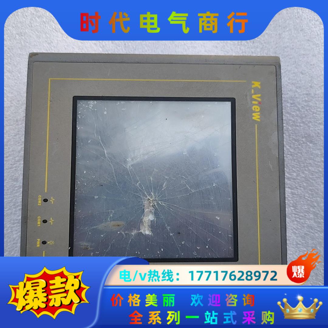 KV057-LST2A-F0R1C12,通电如图无触摸当配件议价