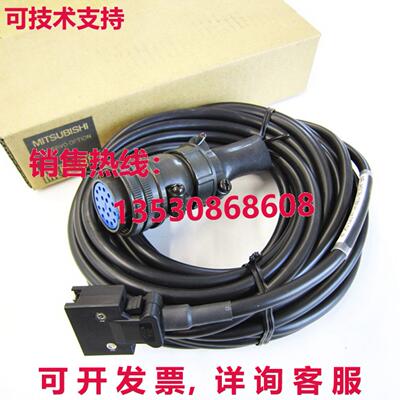 原装供应 MR-JHSCBL10M-H MR-J2S 伺服电源编码器
